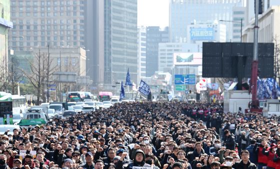 투쟁대회 연 민주노총