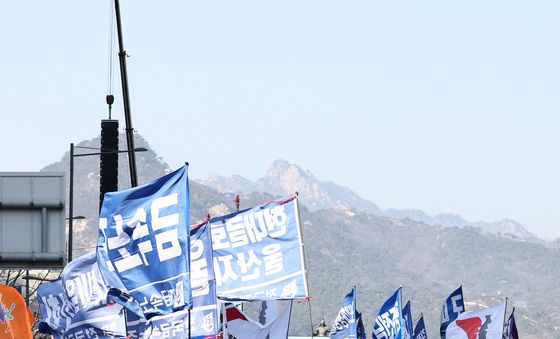 개정 노조법 시행 첫날 투쟁 선포대회 연 민주노총