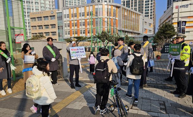 충남경찰청 2026년 개학철 '어린이 교통안전 캠페인' 전개
