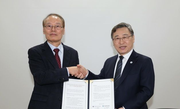 서울시교육청-국립대한민국임시정부기념관 업무협약