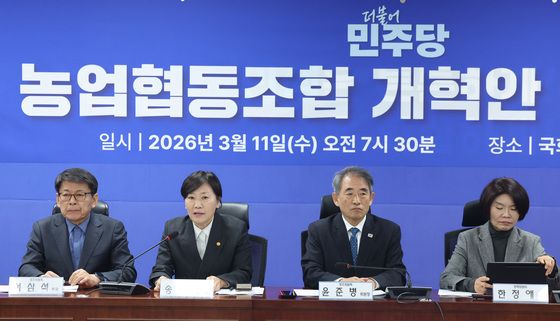 송미령 장관 '농협 개혁 논의'