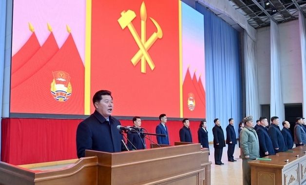 북한, 당 대회 이후 각종 궐기모임 진행