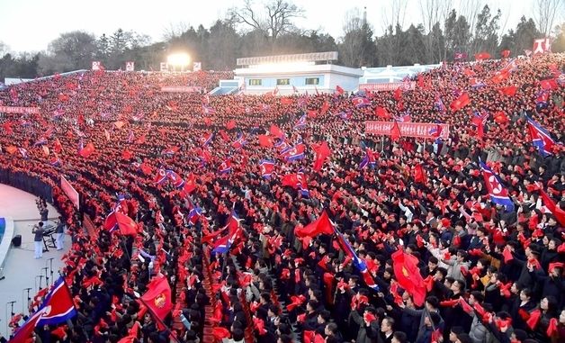 북한 청년 궐기모임 현장…"당 대회 결정관철 위해 투쟁"