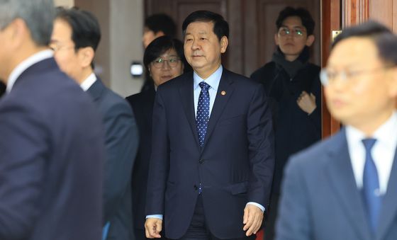 비상경제장관회의 참석하는 구윤철 부총리