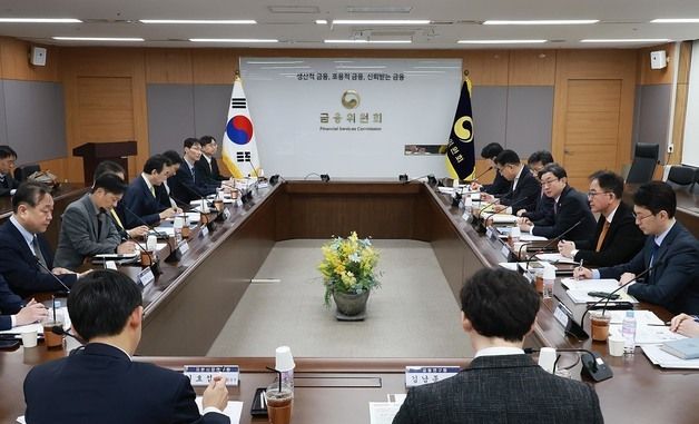 이억원 금융위원장, 금융시장 리스크 점검회의 주재