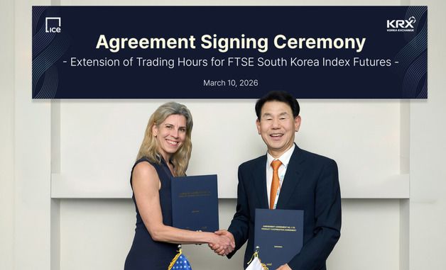 한국거래소, 미국 ICE Futures US와 상장계약 체결