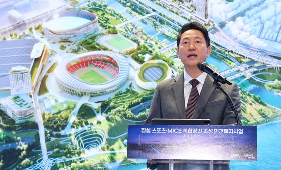 오세훈 '잠실종합운동장 일대, 첨단 스포츠·문화 랜드마크로'