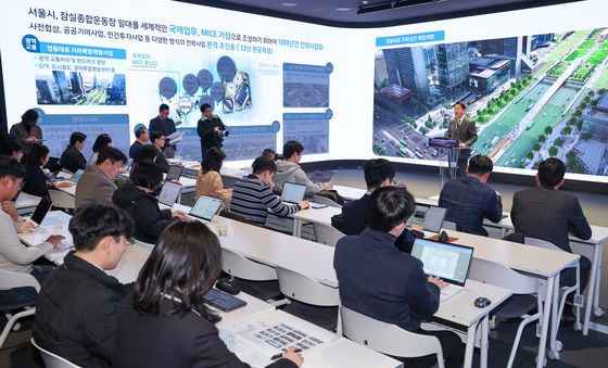 '잠실운동장 일대, 첨단 스포츠 문화 랜드마크로 조성'