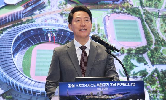 오세훈 '2032년 잠실 스포츠·MICE 복합공간 조성'