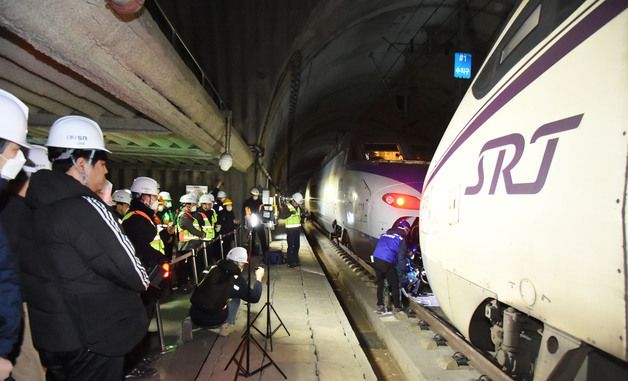 SR, KTX 수서고속선 탈선대비 비상대응 훈련 실시