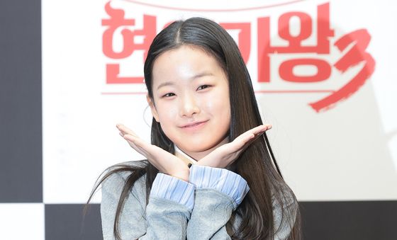 이수연, 트로트 공주님