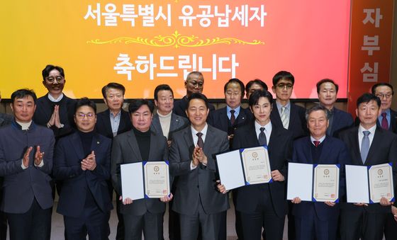 오세훈 시장, 성실납세자들과 함께