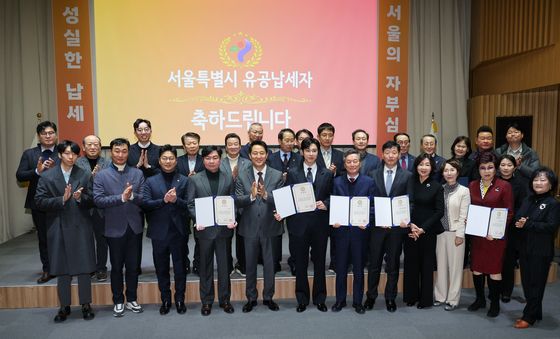 서울시, 정윤호·임원희 등 유공납세자 표창장 수여