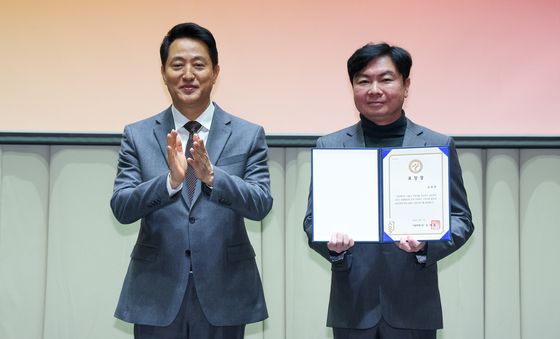 배우 임원희 '서울시 지방세 성실히 납부'
