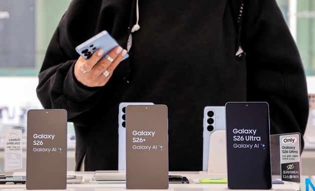갤럭시 S26 전 세계 공식 출시