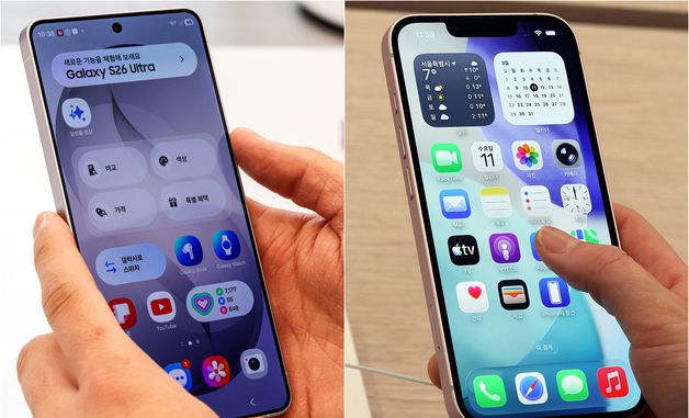'프리미엄' 갤럭시 S26· '가성비' 아이폰17e 격돌