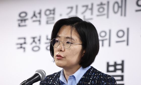 종합특검, 김명수 등 합참 관계자 내란 혐의 입건·출국금지