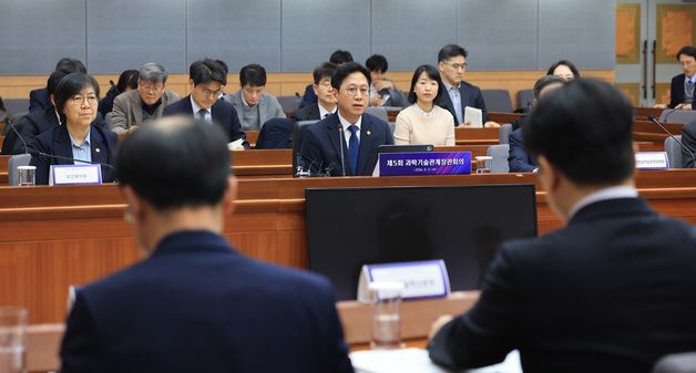 과학기술관계장관회의 주재하는 배경훈 부총리