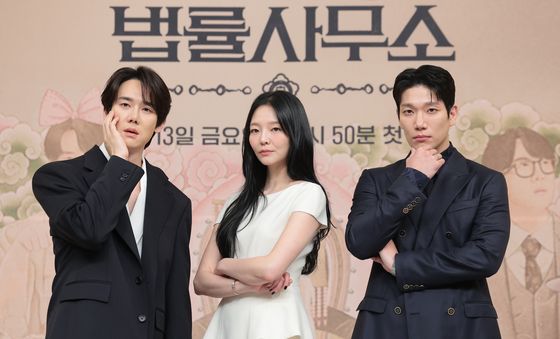 '신이랑 법률사무소' 주역들