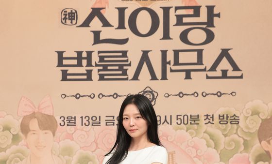 이솜, 대형 로펌 에이스 변호사