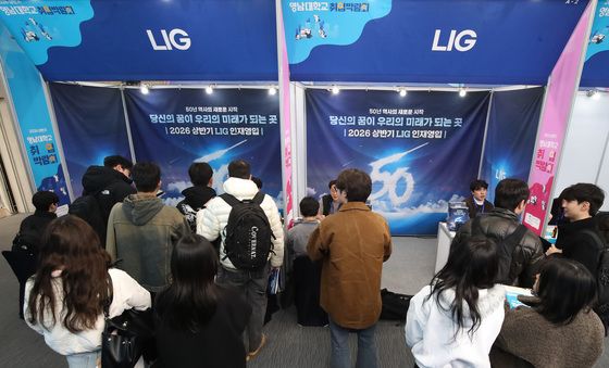 중동 사태 속 '방산업체 취업' 인기몰이