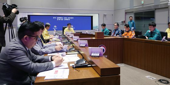 'BTS 컴백행사 인파 안전관리 관계기관 대책회의'