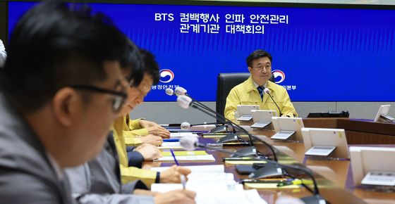 윤호중 장관, BTS 컴백행사 인파 안전관리 관계기관 대책회의 주재