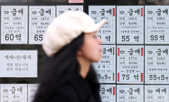 서울 아파트 매물 증가세