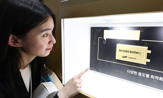 AI로봇 책임질 전고체 배터리