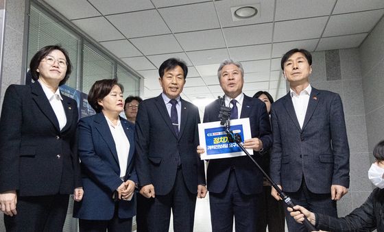 송기헌 정치개혁특위 위원장과 면담 앞둔 개혁진보 4당