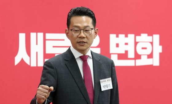 포항시장 도전하는 박대기 예비후보