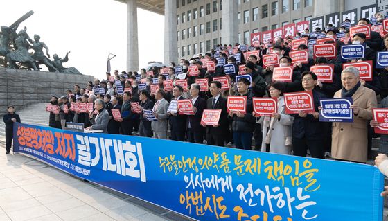 대한의사협회, 성분명 처방 저지