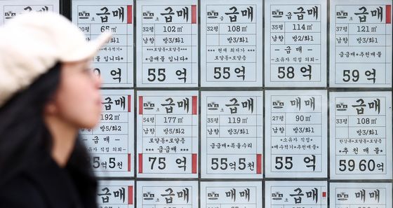 중과세 유예 중단 앞두고 증가하는 아파트 매물