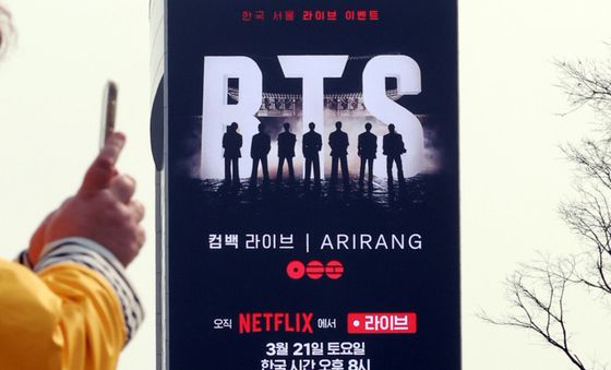 컴백 라이브 무대 열흘 남은 방탄소년단