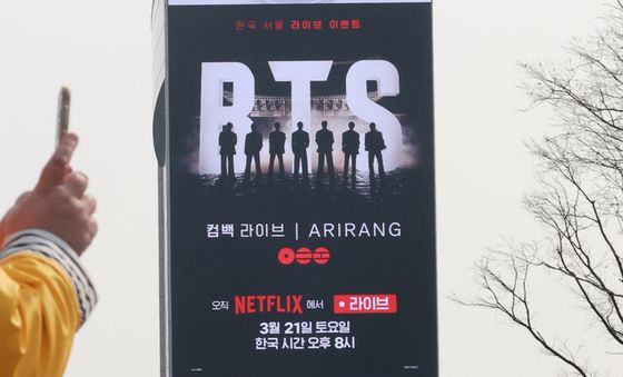 열흘 앞으로 다가온 BTS의 완전체 컴백 무대