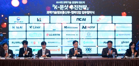 배경훈 부총리, K-문샷 협력기업과 협력 강화