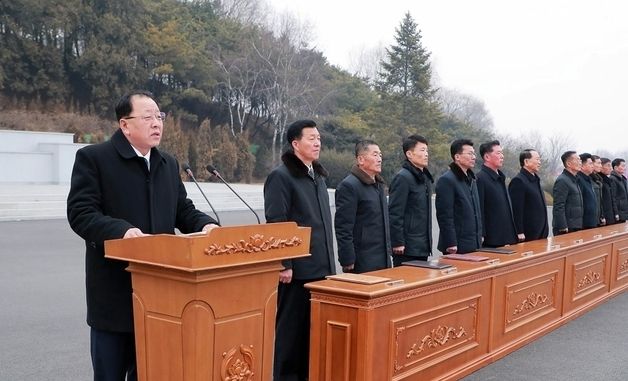 노동당 9차 대회 이후 열린 노동계급 궐기대회