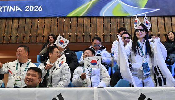 대한민국 파이팅