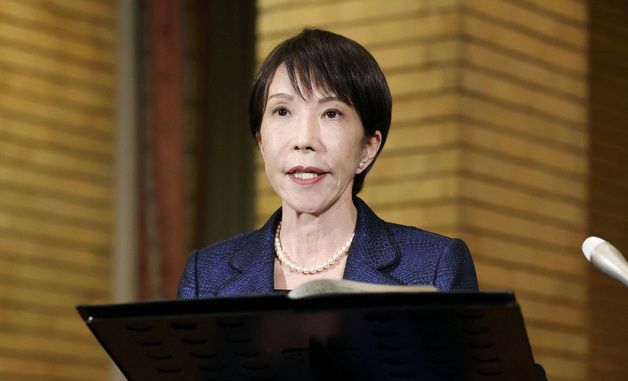 [포토] 유가 급등 대책 설명하는 다카이치 日총리