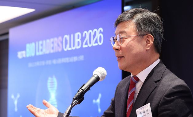 축사하는 이재국 한국제약바이오협회 부회장