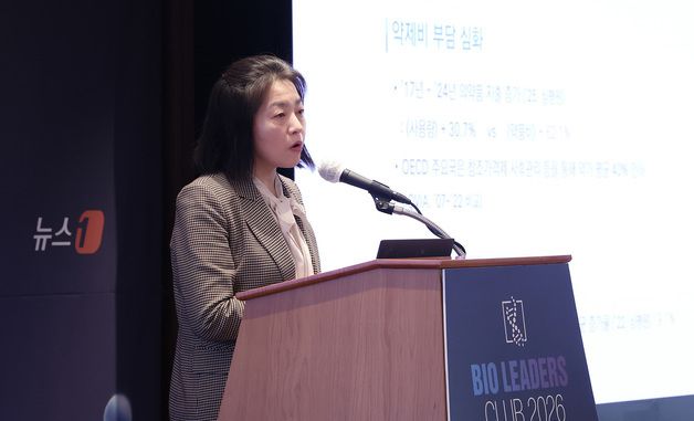 기조발표하는 김연숙 보건복지부 보험약제과장