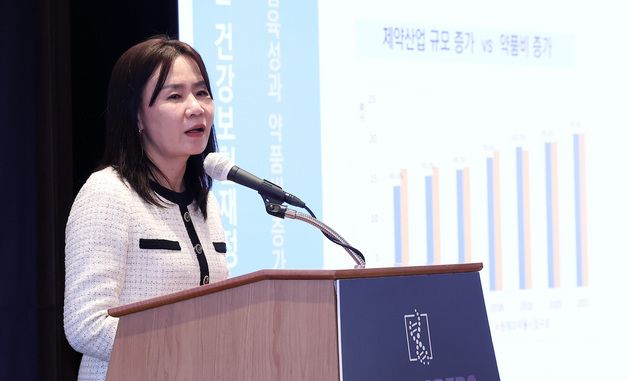 강연하는 권혜영 목원대 교수