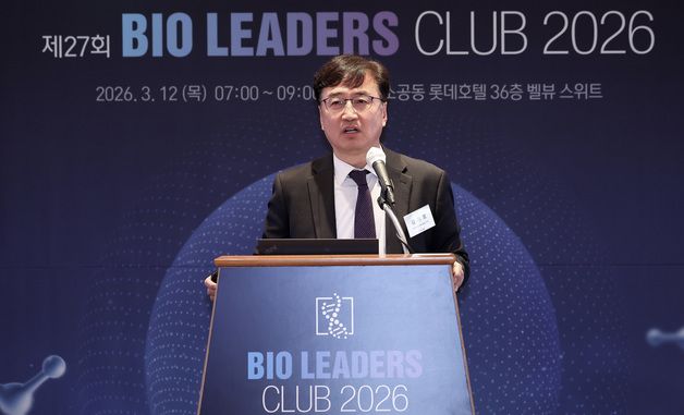 강연하는 김기호 HK이노엔 전략지원실 전무