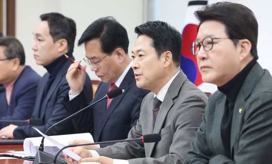 최고위원회의 발언하는 장동혁