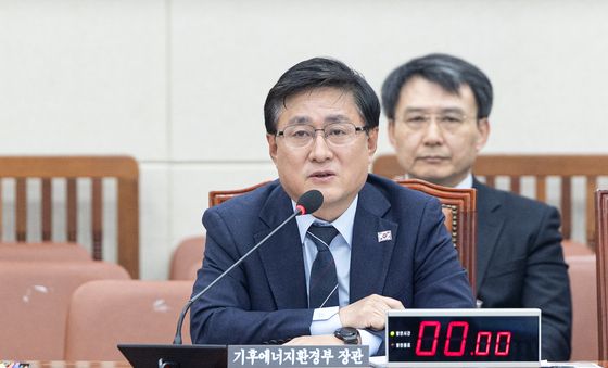 기후위기 특위 출석한 김성환 장관