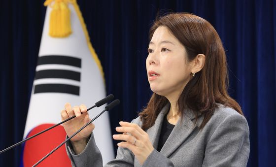 개인정보위, 개인정보 보호 법규 위반한 '롯데카드' 과징금 96억 2,000만원 부과