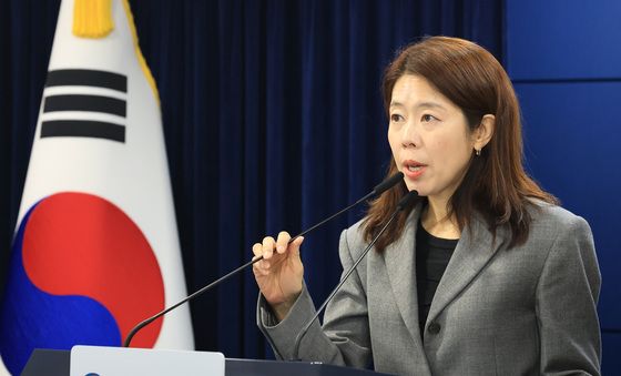 개인정보위, 개인정보 보호 법규 위반한 '롯데카드' 과징금 96억 2,000만원 부과