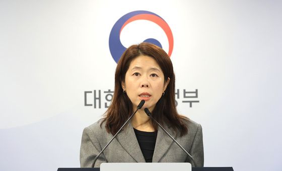 개인정보위, 개인정보 보호 법규 위반한 '롯데카드' 과징금 96억 2,000만원 부과