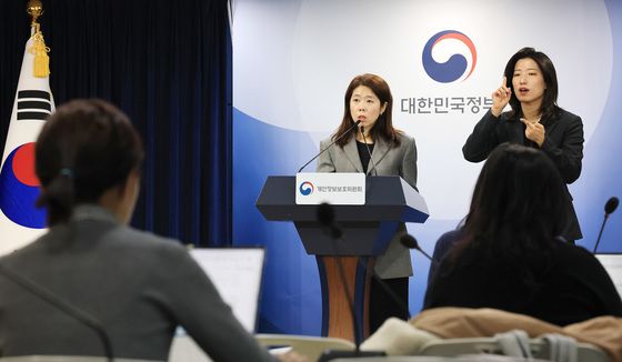 개인정보위, 개인정보 보호 법규 위반한 '롯데카드' 제재