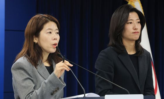 개인정보위, 개인정보 보호 법규 위반한 '롯데카드' 제재